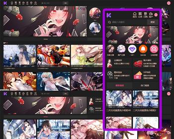 2025版MD麻豆源码/短视频/短剧/油条视频/苹果CMSV10二开苹果cms视频网站源码影视PC/H5