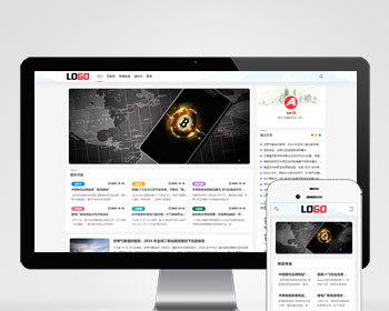 （自适应手机端）新闻资讯网站模板 个人博客网站源码下载 - 带评论功能