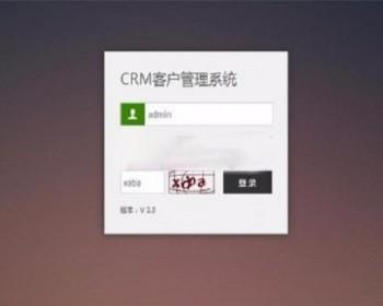 thinkphp客户关系CRM管理系统源码