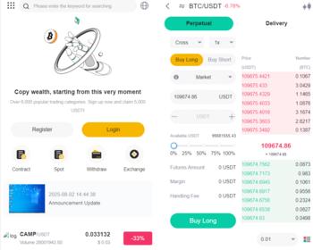 2025版区块链|区块链交易所|数字币|BTC交易所|币币交易|OTC场外交易|撮合交易|机器人