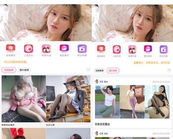 2025.11月新款美女写真图片视频打赏系统源码知识付费打赏代理分销整合易支付