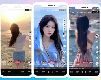 SASS多端社交约玩搭子组局活动小程序APP源码
