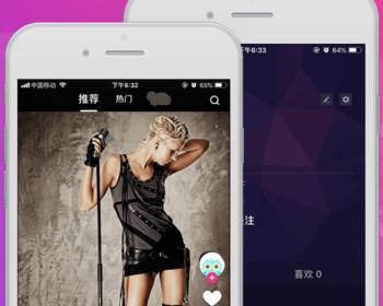 仿抖音视频app/短视频app/用户可上传短视频/三种观看模式金币、会员、次数/原生双端开