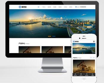 工业废水处理设备pbootcms网站模板（自适应手机端）环保科技网站源码下载