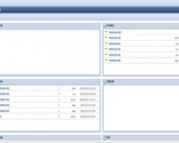 ASP.NET Extjs精华版图书管理系统源码/图书借阅、图书归