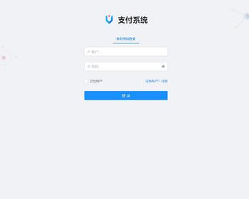 三方USDT系统全自动系统