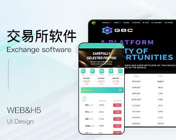 永续交易所/ U本位交易/otc交易/大宗外汇/ICO申购/交割/持币生息