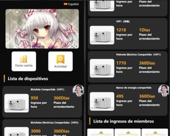 国际版多语言项目充电宝影视USDT金融货币投资/4种语言