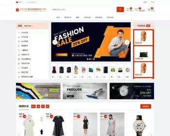 全开源tiktok海外跨境商城电商独立站pos下单一键铺货多商户入驻国际TK商城系统源码