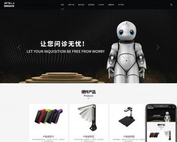 （自适应手机端）HTML5智能设备pbootcms模板 响应式人工智能机器网站源码下载  免费授权